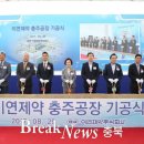 이연제약(주) 이미지