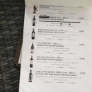 명지바람 이미지