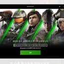 엑스박스(XBOX) 이미지