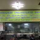 대복마켓