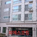 세븐일레븐 용인동아솔레시티점 | 경기 용인시 기흥구 보정동 행원마을 동아솔레시티 외부창틀누수 실리콘보수작업 후기