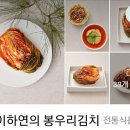 의봉농장 이미지