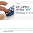 장림한서병원 이미지