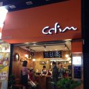 끌림(CCLIM) 이미지
