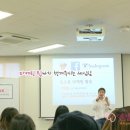 엔젤리즘 이미지