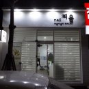 네일(nail) 피움