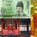 우리민화이야기 이미지