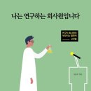 2020-주128 네이버블로그