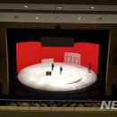 강릉아트센터 이미지