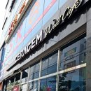 세라젬 포항양덕점