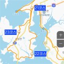 송현보건진료소 이미지