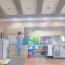 뜰마루 생아구찜 이미지