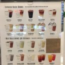 커피에반하다(괴안점) 이미지