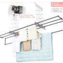 글라스365탕정삼성트라팰리스점 | 아산시 빨래건조대/ 탕정 천정 건조대 설치, 천안만물...탕정면 삼성 트라팰리스 아파트 베란다 천정에...