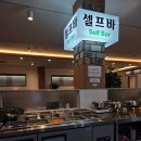 모든밥상 | 정갈한 건강밥상 부천 한정식 모임 추천 김명주뜰안채밥상