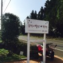 순덕이별당 이미지