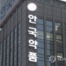 대림약품 이미지