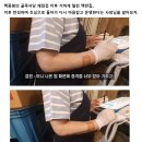 골목식당 이대 백반집 근황 이미지