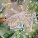 신풍유지(주) 이미지