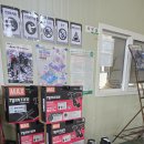 맥스(MAX) 결속기, 왜 공식 대리점 '대영테크'에서 구매하고 사후관리(A/S)를 받아야 할까요?- 철근기계대영테크 이미지