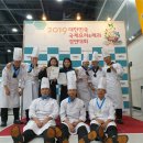 덕암정보고등학교 이미지