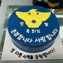 망원역(6) | [장소기록] 픽셀 PIXEL │ 망원역 근처 케이크 맞춤 제작 후기, 망원동 레터링케이크