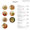 커피빈교대점