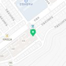 안골푸르지오공인중개사사무소 이미지
