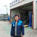 첨단카센타 이미지