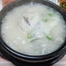 장평농장 이미지