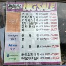 글라스케이안경원 이미지