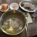 인싸포토원곡점 | 시간이 흘러 편지에 담긴 연필의 활자가 흐려져도 다시 새로운 추억을 선명히 새기자 - 3월 첫 번째 일기