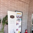 탁이목장 네이버블로그