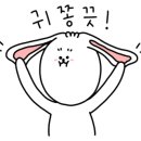 강북메디칼약국 이미지