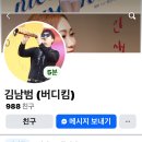 희야 - 삼척시 | 희야