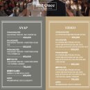 (웨딩준비) 전주/광주 본식스냅+DVD [더원스 스튜디오]계약후기