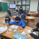 그림책 놀이교실 이미지