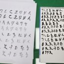 산본2동주민센터 이미지