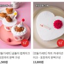 주식회사 카페노리 이미지