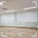 윤창롤;블라인드;커튼 | 신축 함안중학교 맞춤 방염 커튼 & 방염 롤스크린 블라인드 시공후기!!