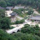 화암사(고성) Daum카페