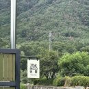 하도행복펜션 | [창녕/애견펜션] 창녕 애견펜션 몽운 추천 왕추천 왕왕추천 (내돈내산)