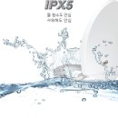 비데랜드 이미지