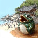 입큰개구리 이미지