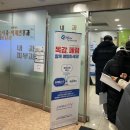 분당박소아청소년과의원 이미지