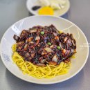 홍콩반점0410 성수역점