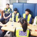 청계파출소 이미지