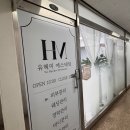 장백로 | 일산 마두역에스테틱 추천! 얼굴윤곽 슬리밍관리 받고 라인 완전 갱신