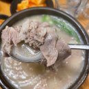 더도이종가집 이미지