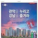 진성광고 이미지